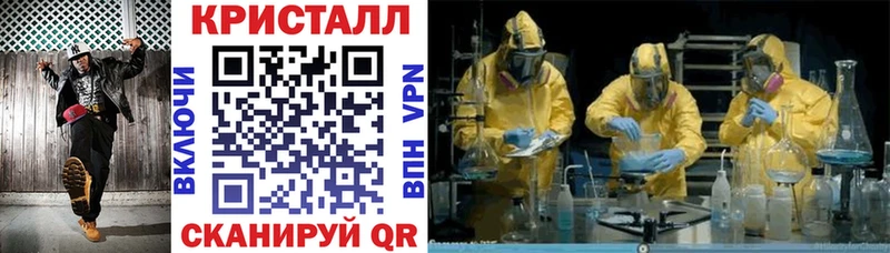АМФ 97%  Заинск 