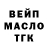 Кетамин VHQ Marina Dihtyarenko