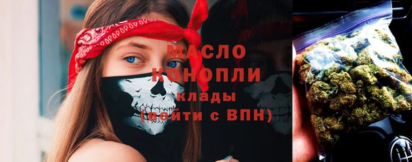 кокаин колумбия Баксан