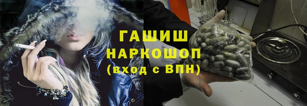 jwh Балахна