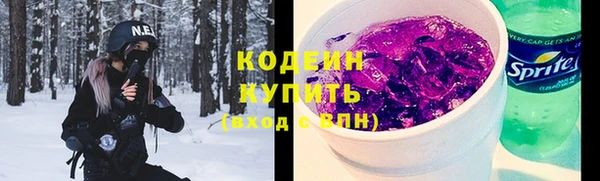 jwh Балахна