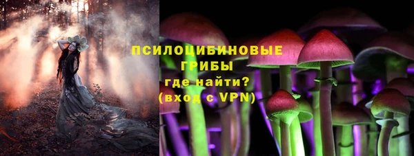 мефедрон Балабаново