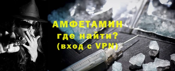 кокаин колумбия Баксан