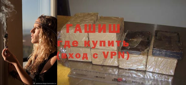 кокаин колумбия Баксан