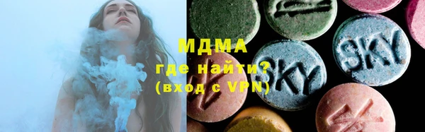 мефедрон Балабаново
