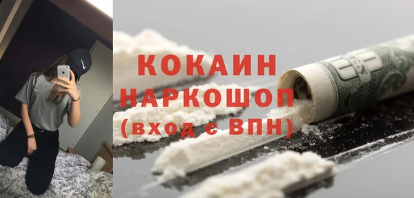 jwh Балахна