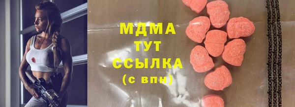 кокаин колумбия Баксан