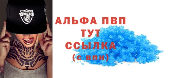 2c-b Покачи
