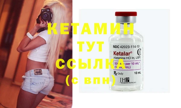 jwh Балахна