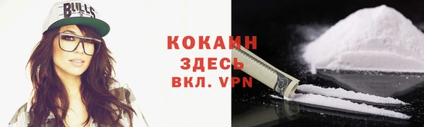 jwh Балахна