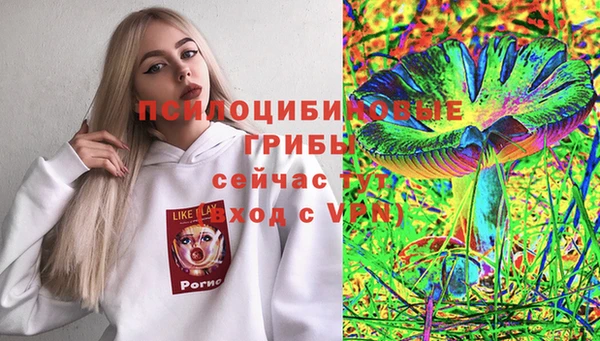 jwh Балахна