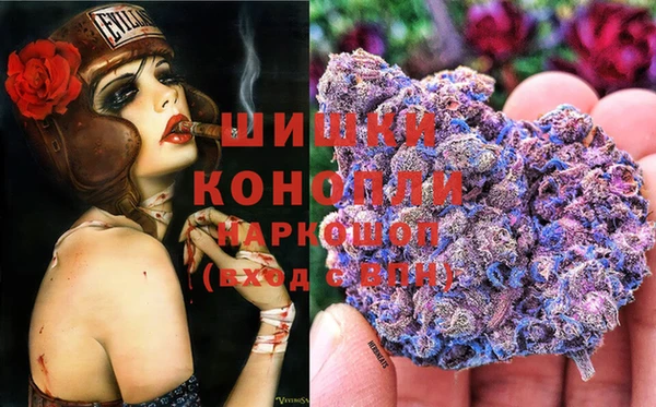 мефедрон Балабаново