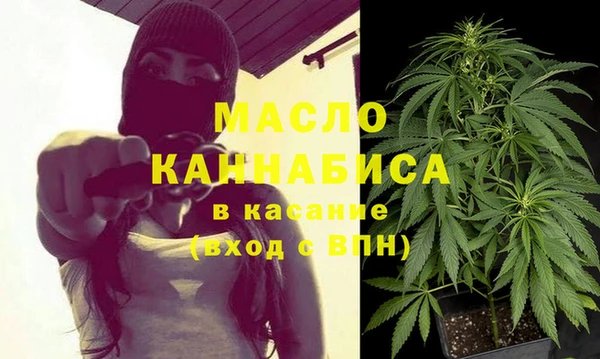 jwh Балахна