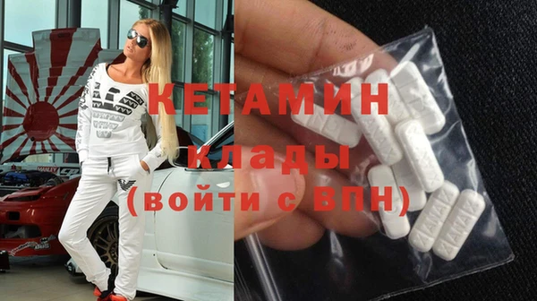 кокаин колумбия Баксан