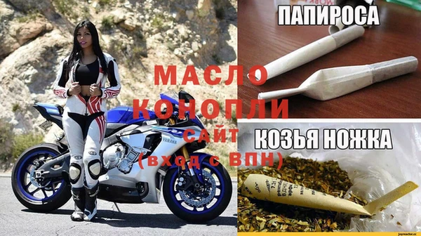 jwh Балахна