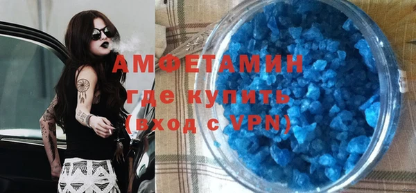 jwh Балахна