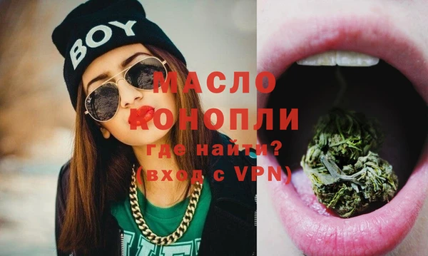 jwh Балахна