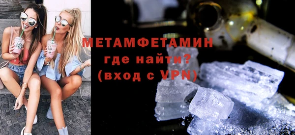 кокаин колумбия Баксан