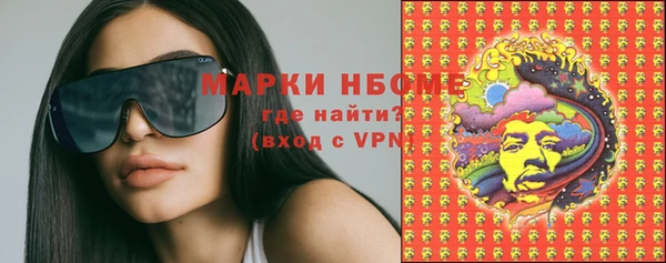 jwh Балахна