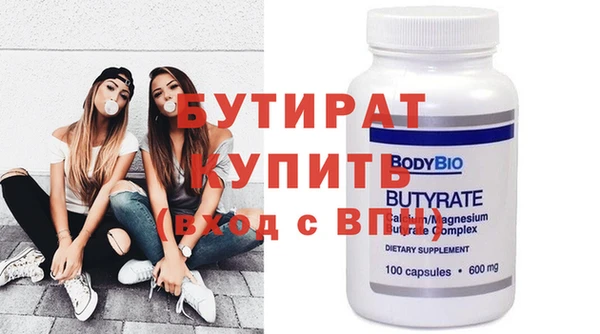 кокаин колумбия Баксан