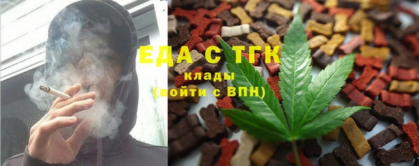 кокаин колумбия Баксан