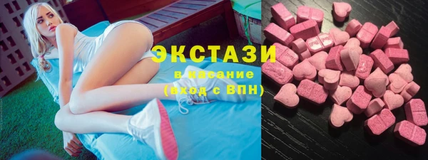 jwh Балахна