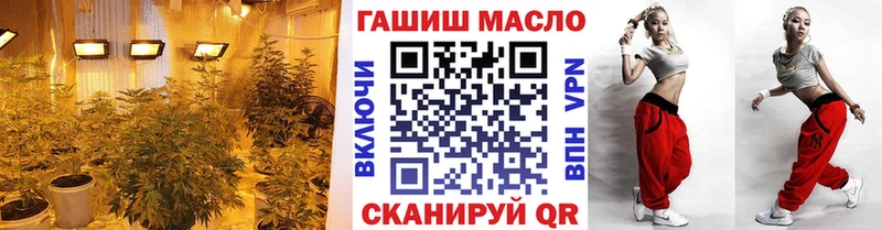 купить наркотики цена  Заинск  ТГК жижа 