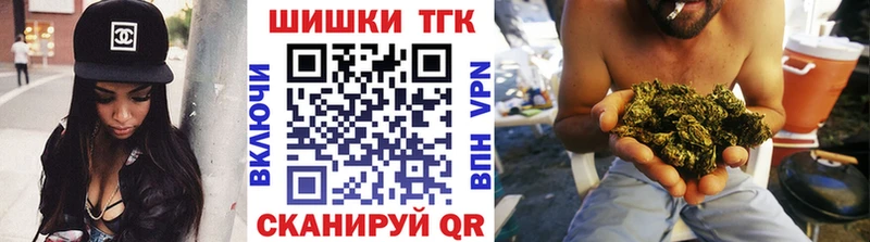 МАРИХУАНА план  мориарти состав  hydra рабочий сайт  Заинск  купить наркотик 